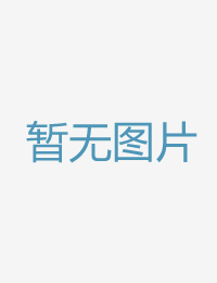 淫荡的妹子浅川唯欧美黑人性暴力猛交在线视频